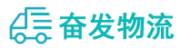 中山到回民区物流公司
